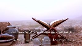 سوره يونس 57 65 مشاری العفاسي