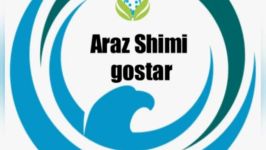 شرکت آراز شیمی گستر arazshimigostar مرکز فروش عمده مواد شیمیایی