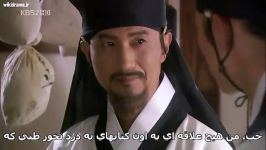 Sungkyunkwan Scandal E11 Part3