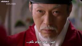 Sungkyunkwan Scandal E11 Part8