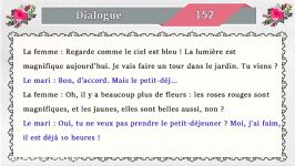 آموزش زبان فرانسوی dialogue en français