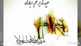 کلیپ عید غدیر ، محسن چاوشی ، علی امیرالمومنین ، LiveLikeAli#