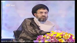 ولایت دوازده امام   سوالی حدود 1400 سال است علمای اهل سنت پاسخ نداده اند