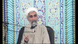 کلیپ«گناه ، بدون نقاب»  حضرت استاد آیت الله وفسی