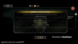 باز کردن skarlet mk11 diamond pack درmortal kombat mobile