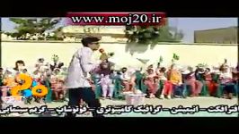 آهنگ سلام سلام بچه ها برنامه رنگین کمون moj20.ir