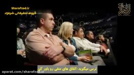 انتقام وظیفه شما نیست...اثری زیبا جول اوستین