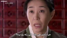 Sungkyunkwan Scandal E12 Part10