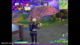 پشمام چقدر خوب بازی کردم fortnite پارت 2