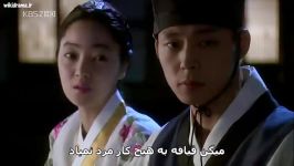 Sungkyunkwan Scandal E13 Part2