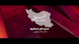 سرلشگر خلبان شهید عباس بابایی الگویی برای امت اسلامی است