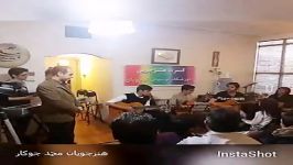 ترانه فولکلوریک شکار آهو  محمد جوکار