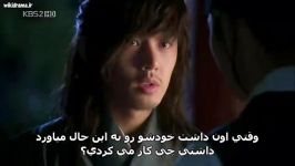 Sungkyunkwan Scandal E13 Part3