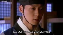 Sungkyunkwan Scandal E13 Part12