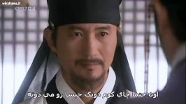 Sungkyunkwan Scandal E13 Part9