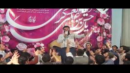 جشن میلاد امام حسن عسکری علیه السلام