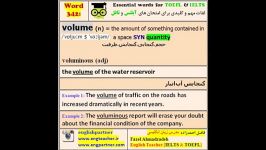 آموزش تلفظ لغات آیلتس تافل 342 volume