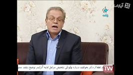 TMS وسیله درمانی مورد تایید FDA در درمان افسردگی مزمن