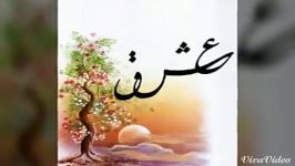 دلم غصه نخورحامد پهلان