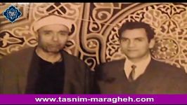 تلاوت تقلیداستاد احمد احمد نعینع استاد مصطفی اسماعیل