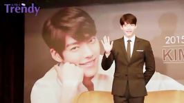 Kim Woobin Video Message for Taiwanese Trendy Magazine