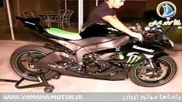 kawasaki ninja exhaust sound