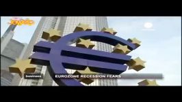 ترس رکود اقتصادی دوباره اروپا فرا گرفت
