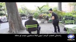 عکس العمل آمریکایی ها هنگام نماز خواندن دو جوان مسلمان