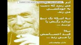 مهدی احمدوند................دلم میخواست