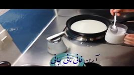 Iranian Ferni  آموزش آشپزی  فرنی