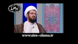 آشیخ مرتضی زاهدره درب خانه را می زدند میگفتن آن مسئله