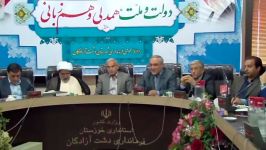تودیع معارفه فرماندار سابق جدید شهرستان دشت آزادگان