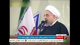 خونی در رگ ماست هدیه به رهبر ماست آقای روحانی