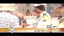 صرفاً جهت اطلاع خندهههههه دار جالب