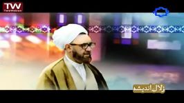 حضرت ابراهیم در معرض امتحان الهی  زلال اندیشه17