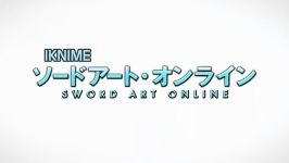 SWORD ART ONLINE OP2