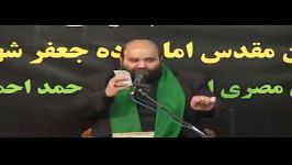 مداحی حاج سید علی حسینی نژاد در شب شهادت امام موسی کاظم
