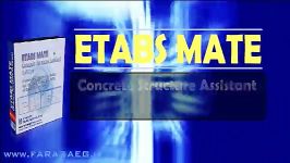 ETABS MATE concrete structure detailng software