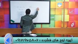 نکات کلیدی درحل تست شاخص های پراکندگی بامهندس مسعودی 2