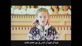 راشل کوری rachel corrie