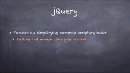 ۱ جی کوئری jQuery چیست؟