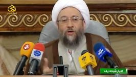انتقاد رئیس قوه قضاییه سخنان اخیر روحانی