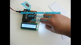 دستگاه کارت خوان RFID قابلیت ذخیره 50 عدد تگ