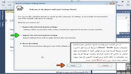 آموزش Visual Basic .net 2013  قسمت اول