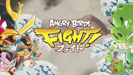 تریلر بازی Angry Birds Fight