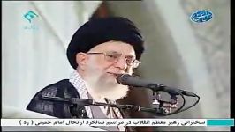 اسلام آمریکایی منظر امام خامنه ای