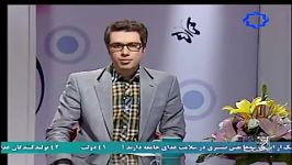 برنامه اردی بهشت  دکتر ضرابی  غذای سالم