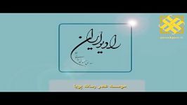 پلمپ شعبه های بانکی به علت رعایت نکردن مسائل ایمنی