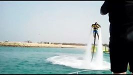 جت فلایر jetlev flyer در ایران