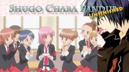 Shugo Chara English Episode 2 Part 1